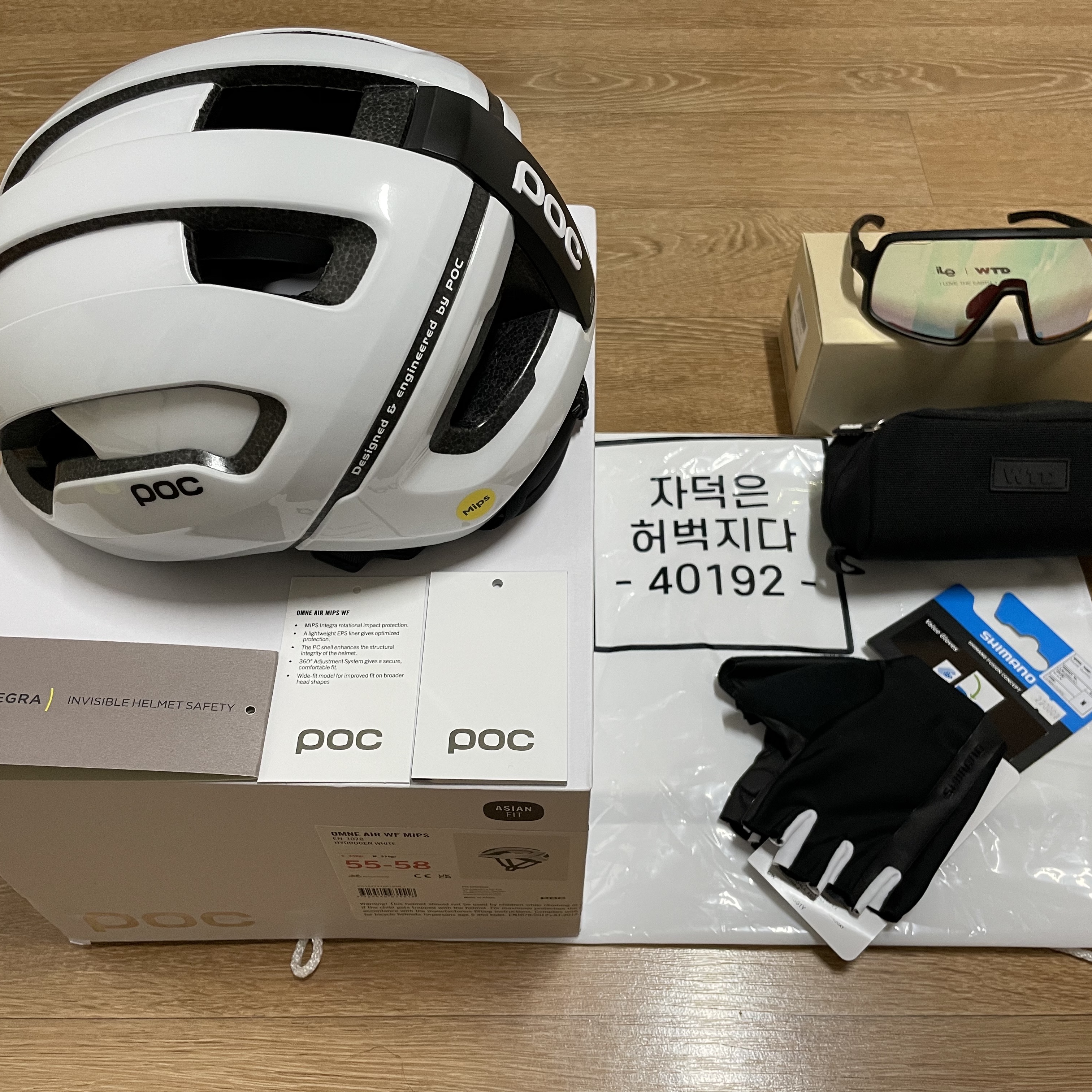 djdoc05님의 스타일