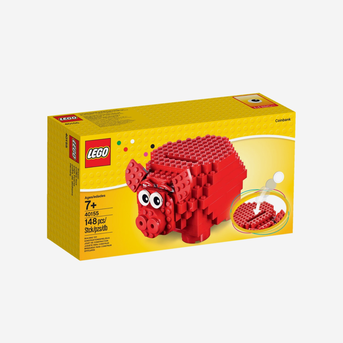 레고 돼지저금통(Lego Piggy Coin Bank) - 2