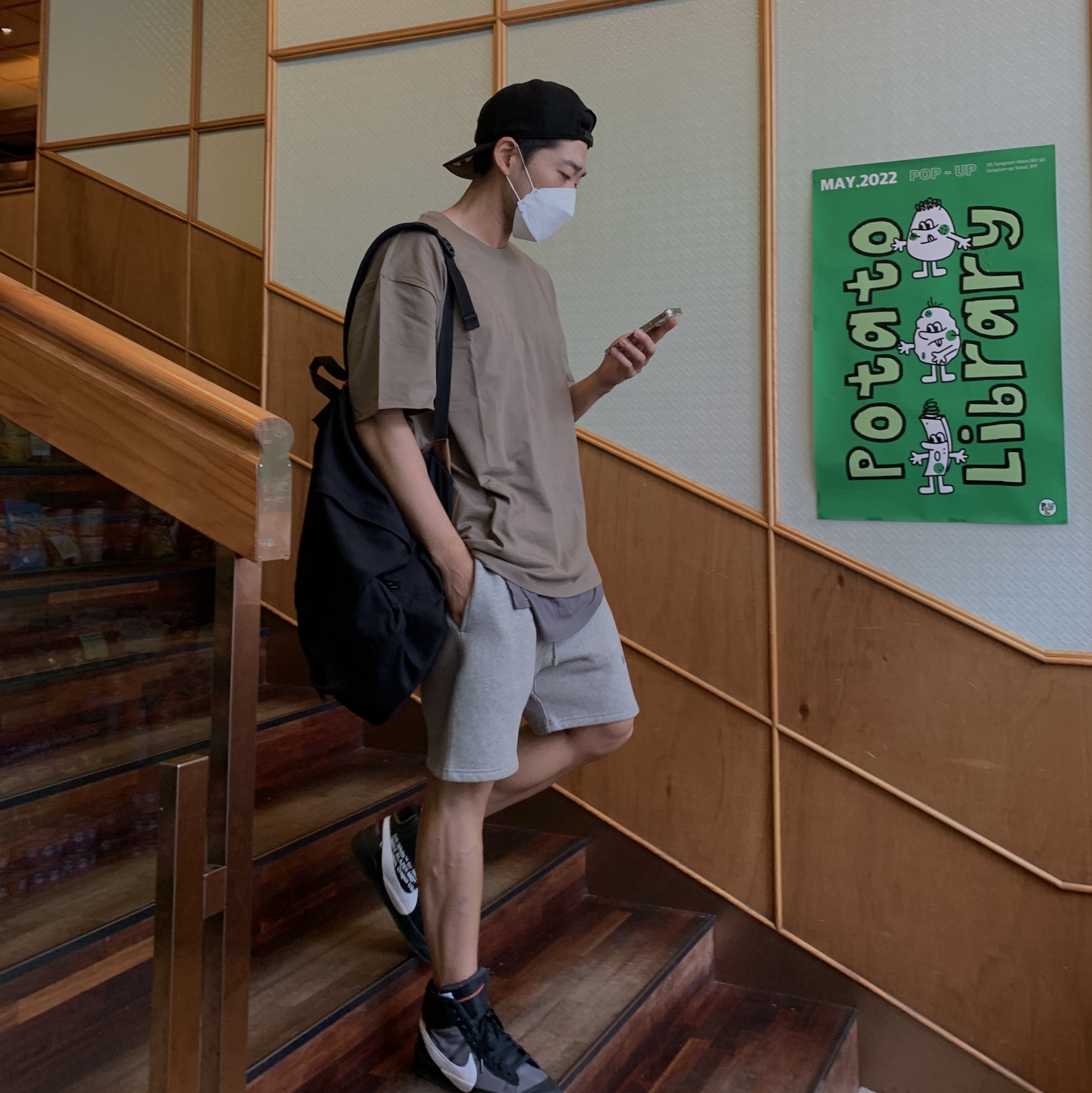 Essentials T-Shirt Harvest - 21FW, Essentials Sweatshorts Heather Oatmeal - 21SS 착용 스타일 - 3