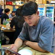 KREAM 프로필 이미지