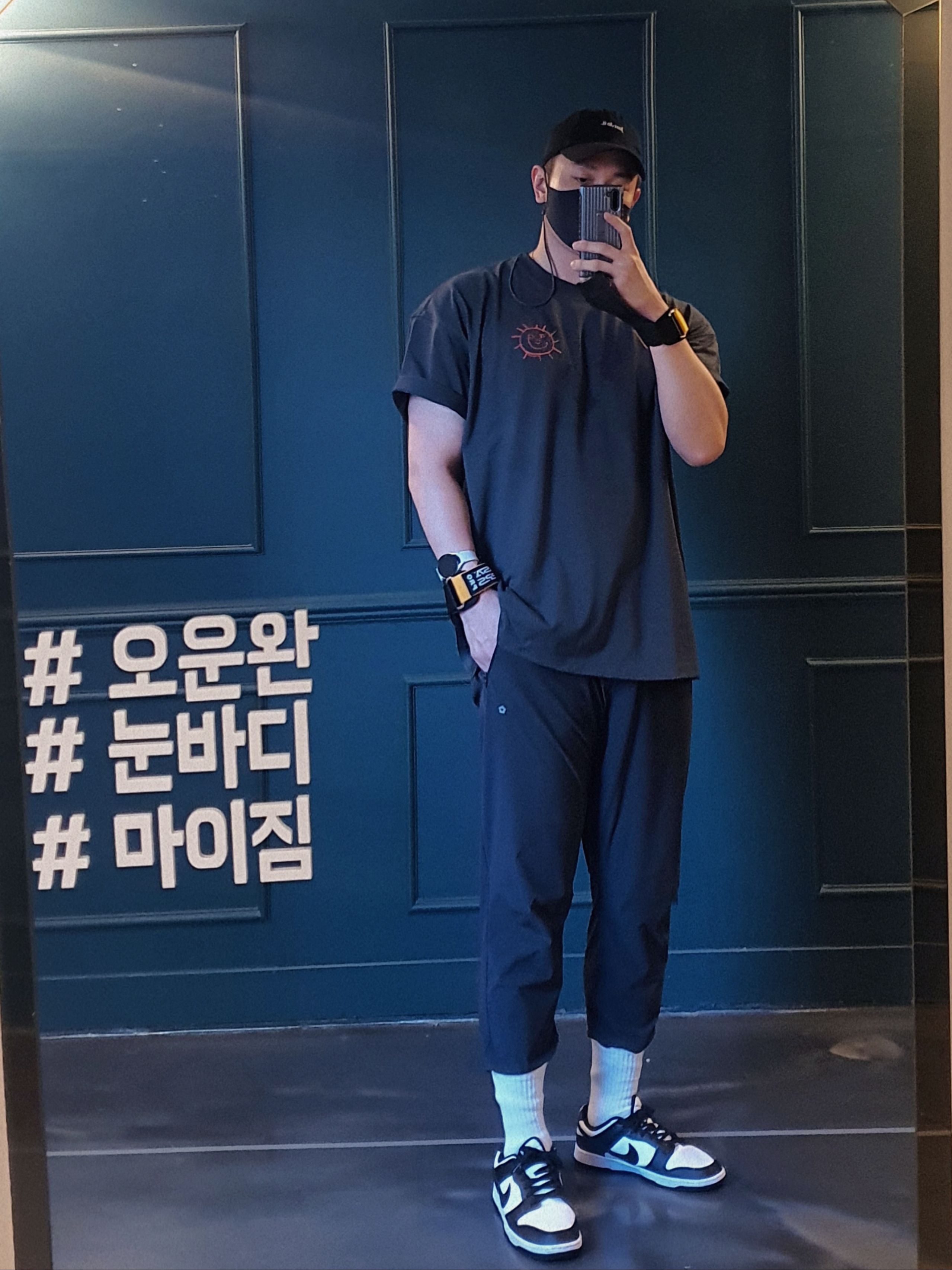 Nike ACG Sunshine T-Shirt Dark Smoke Grey - Asia, Nike ACG Sunshine T-Shirt Dark Smoke Grey - US/EU 착용 스타일 - 1
