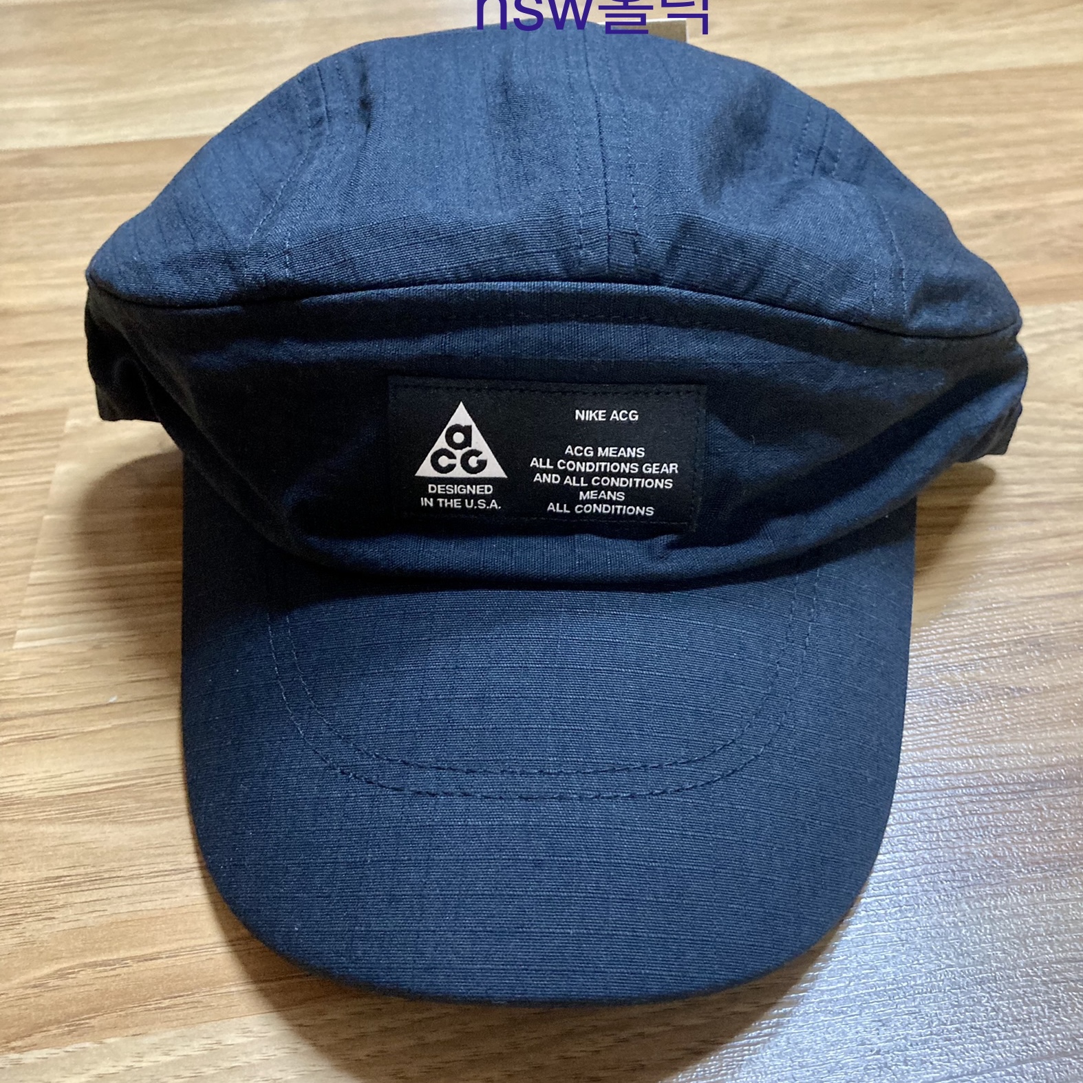 Nike ACG Tailwind Visor Cap Black 착용 스타일 - 1