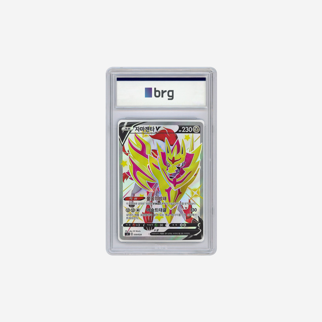My Image 41