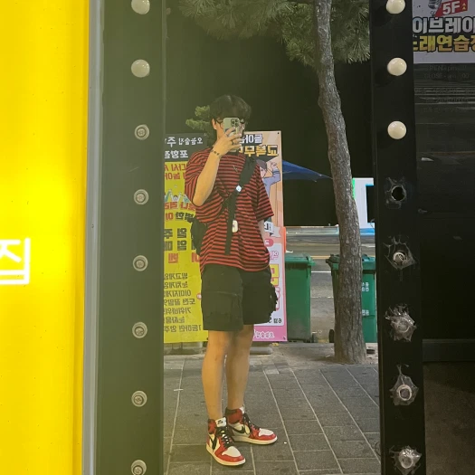스타일 카드