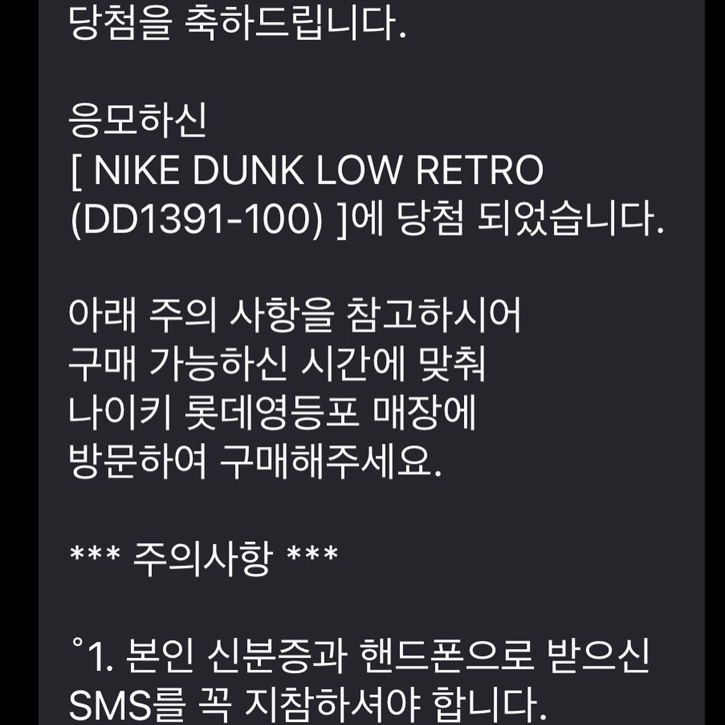 mingutoo님의 스타일 - 1