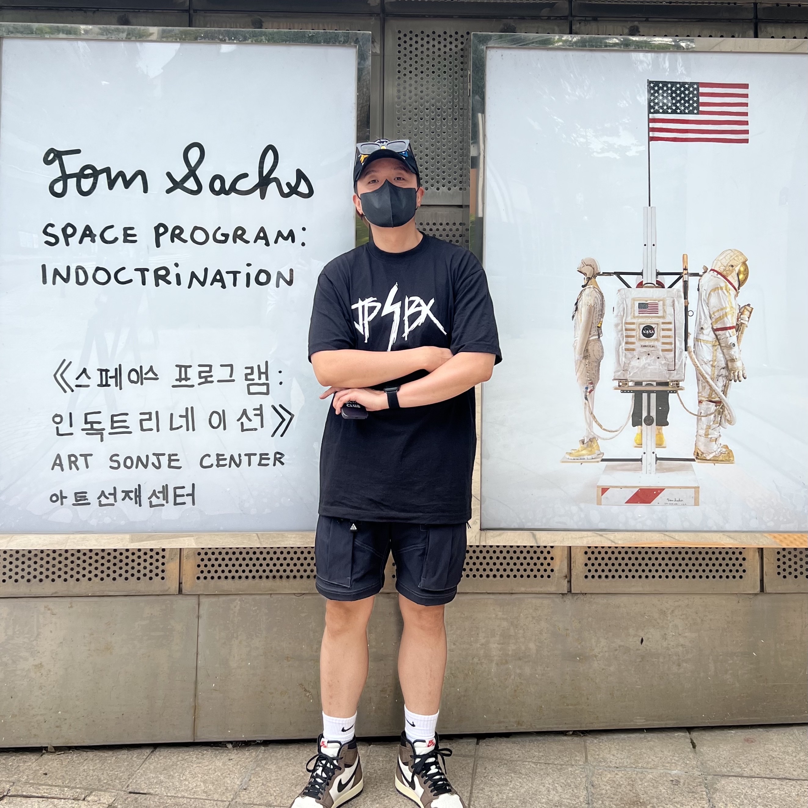 Jordan 1 x Travis Scott Retro High OG SP Mocha, Apple Watch Series 7 45mm GPS Midnight Aluminum Case with Sport Band Midnight (Korean Ver.) 착용 스타일 - 3