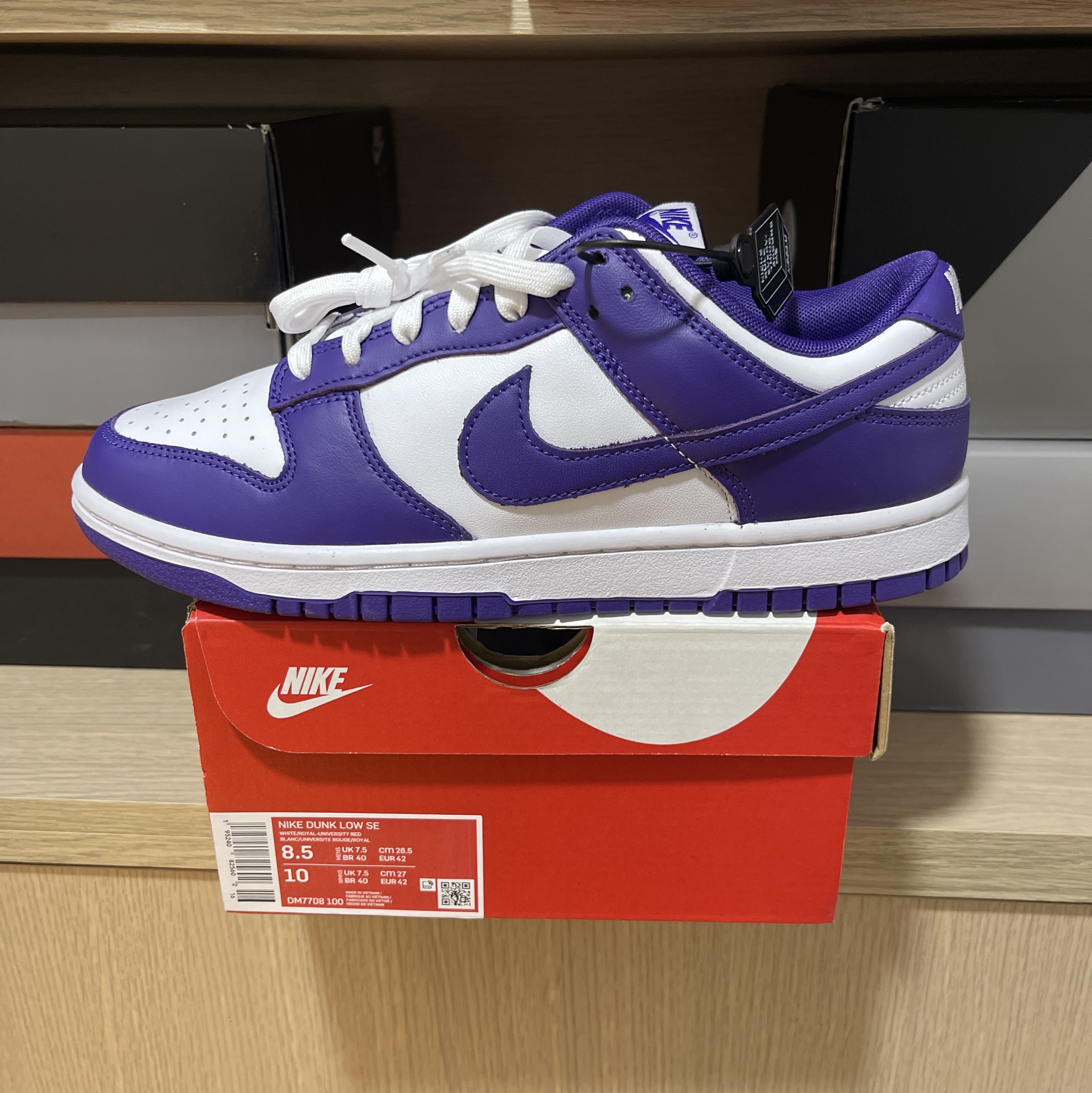 Nike Dunk Low Retro Championship Court Purple 착용 스타일