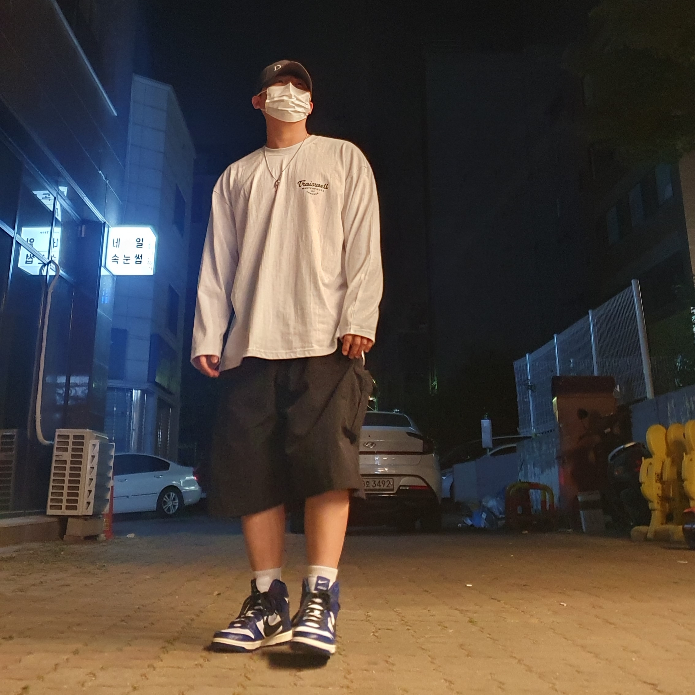 Nike x Ambush Dunk High Deep Royal Blue 착용 스타일