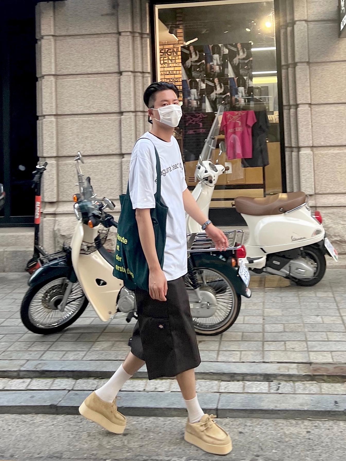 Stussy x CDG Laguna Beach T-Shirt White 착용 스타일