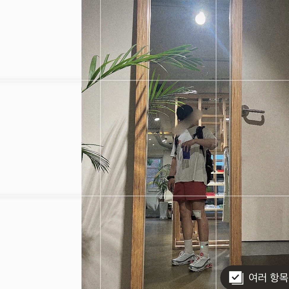 Nike x Supreme Shox Ride 2 SP White, Nike x Supreme Zoom Streak Spectrum Plus White 착용 스타일 - 3