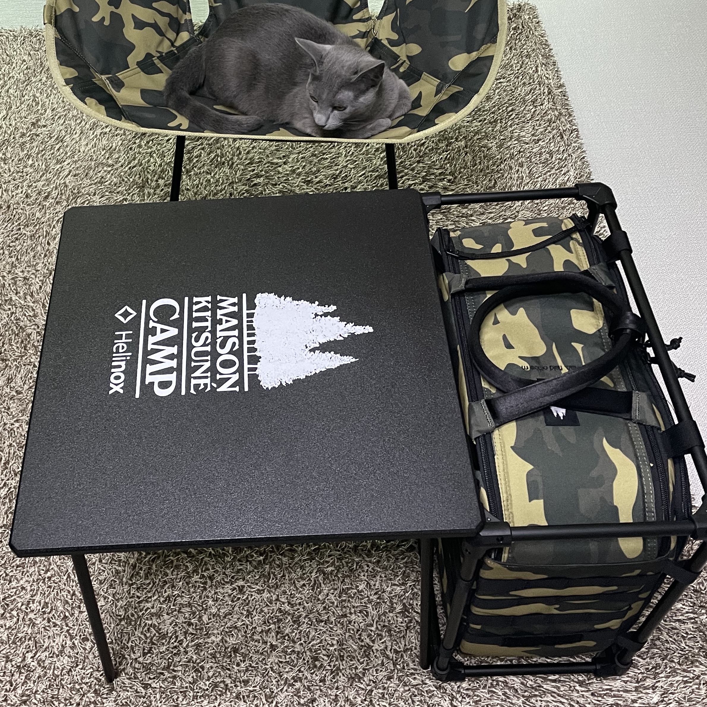 Helinox x Maison Kitsune Field Office M MK Camo 착용 스타일 - 1