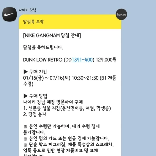 스타일 카드