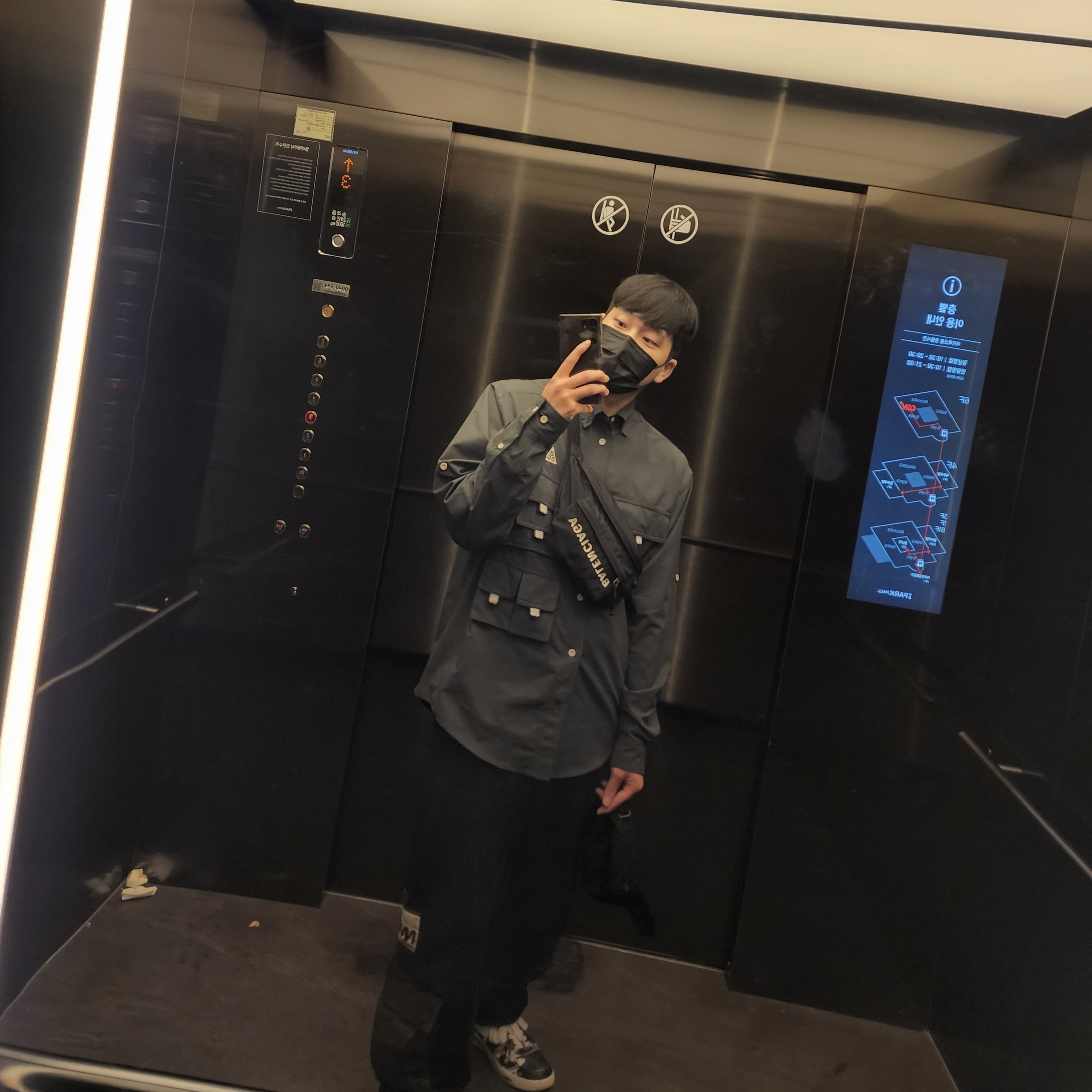 Nike ACG Dri-Fit UV Devastation Trail Shirt Dark Smoke Grey - Asia, Nike x Peaceminusone Air Force 1 Low Para-Noise 착용 스타일