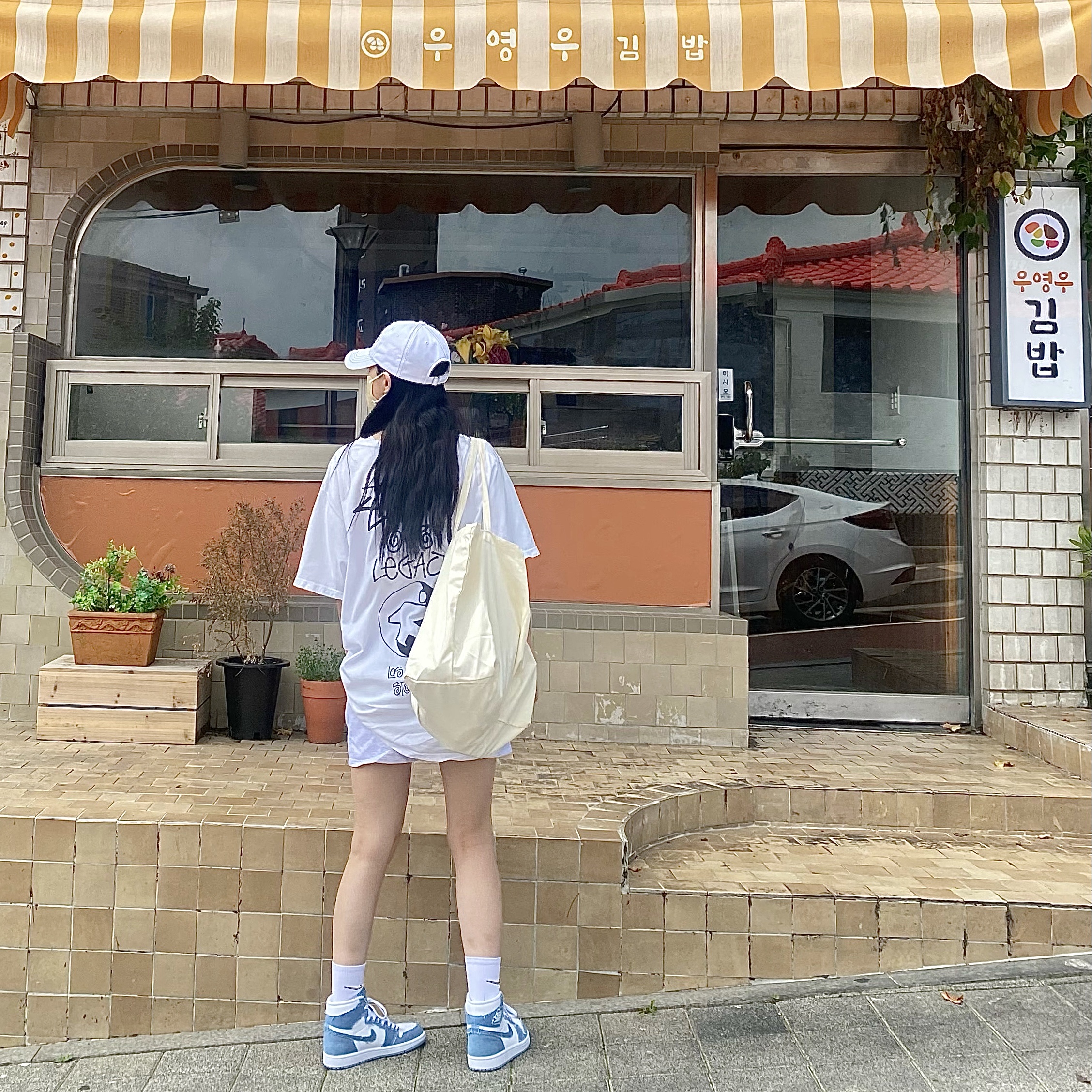 (W) Jordan 1 Retro High OG Denim 착용 스타일 - 1