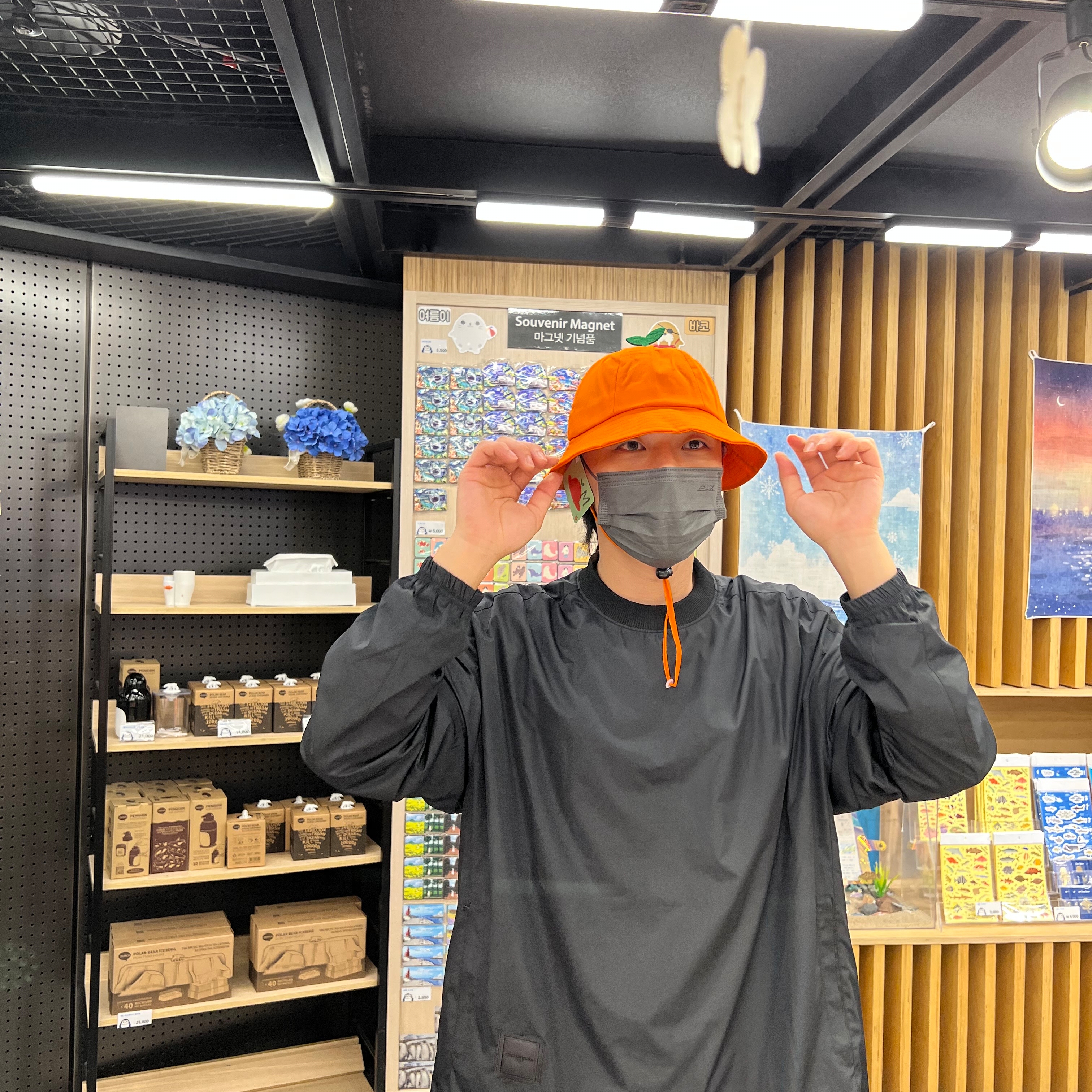 cxz0517님의 스타일