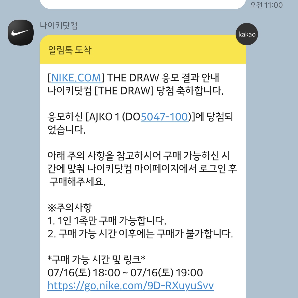김진철님의 스타일