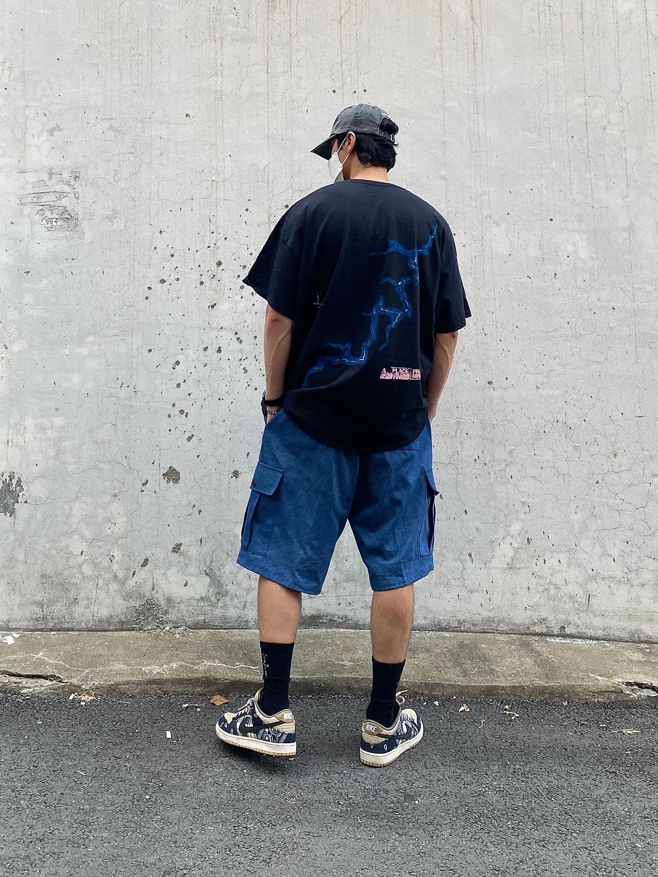 Supreme Pigment Print S Logo 6-Panel Black - 20SS, Nike x Travis Scott SB Dunk Low 착용 스타일 - 2