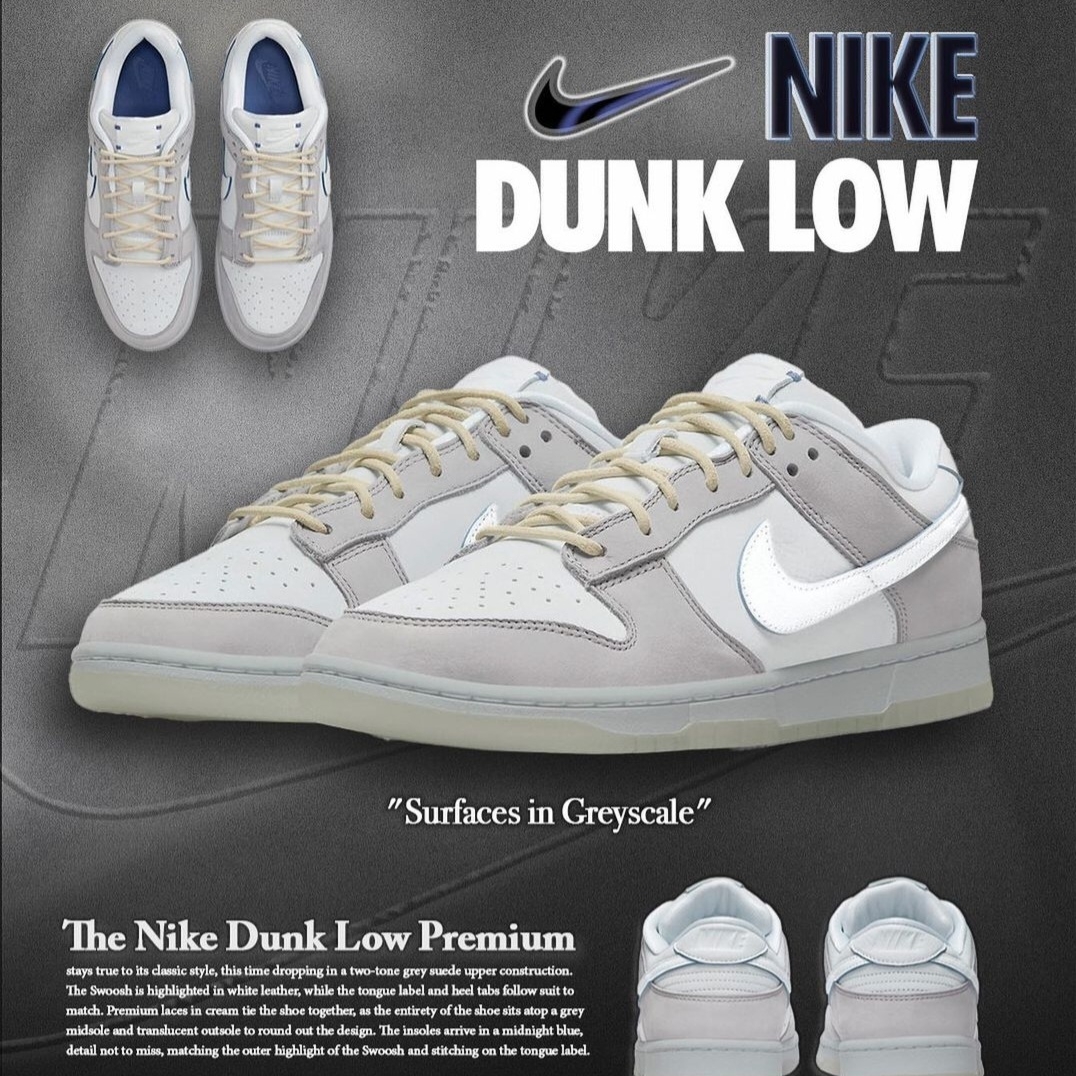 Nike Dunk Low Wolf Grey and Pure Platinum 착용 스타일 - 4