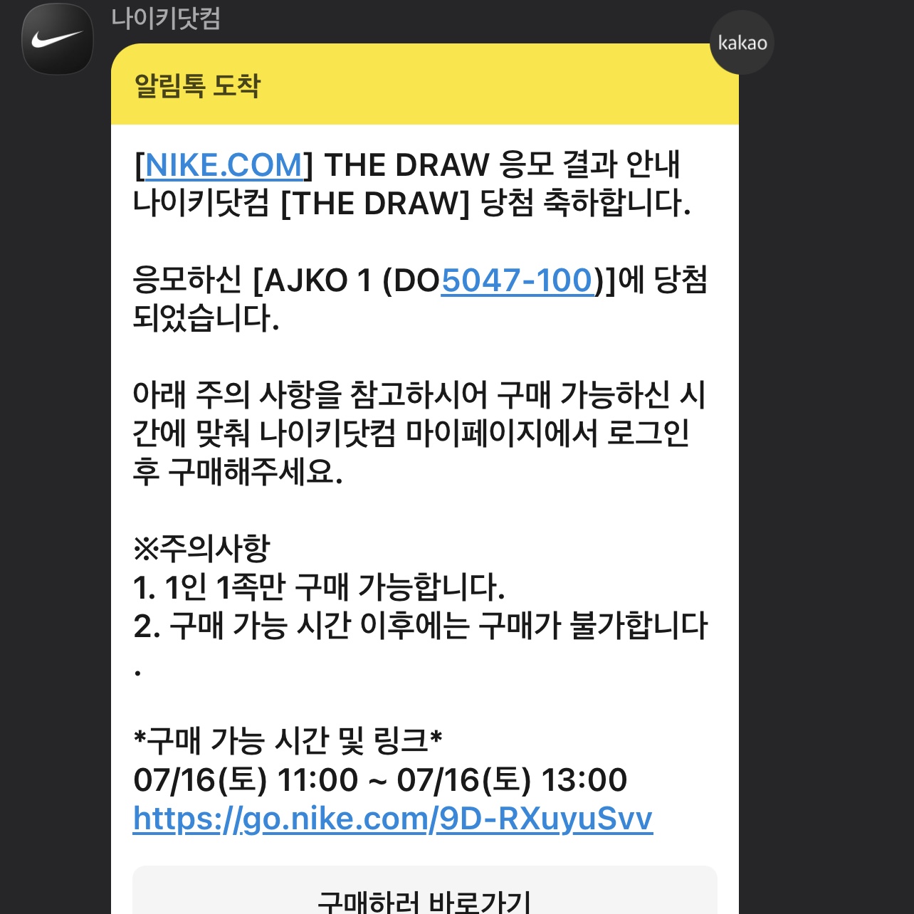 박찌비님의 스타일