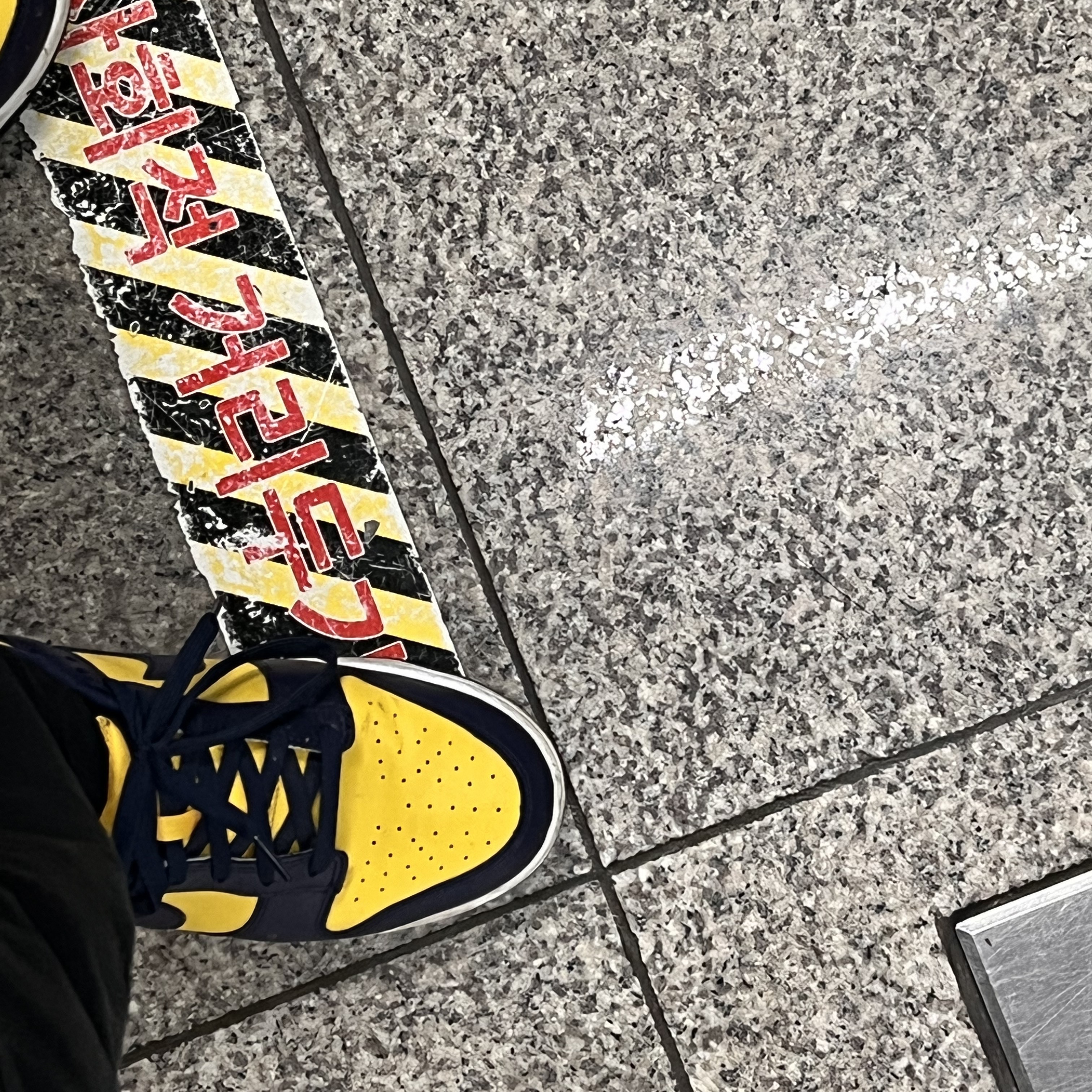 Nike Dunk Low Retro Varsity Maize 착용 스타일