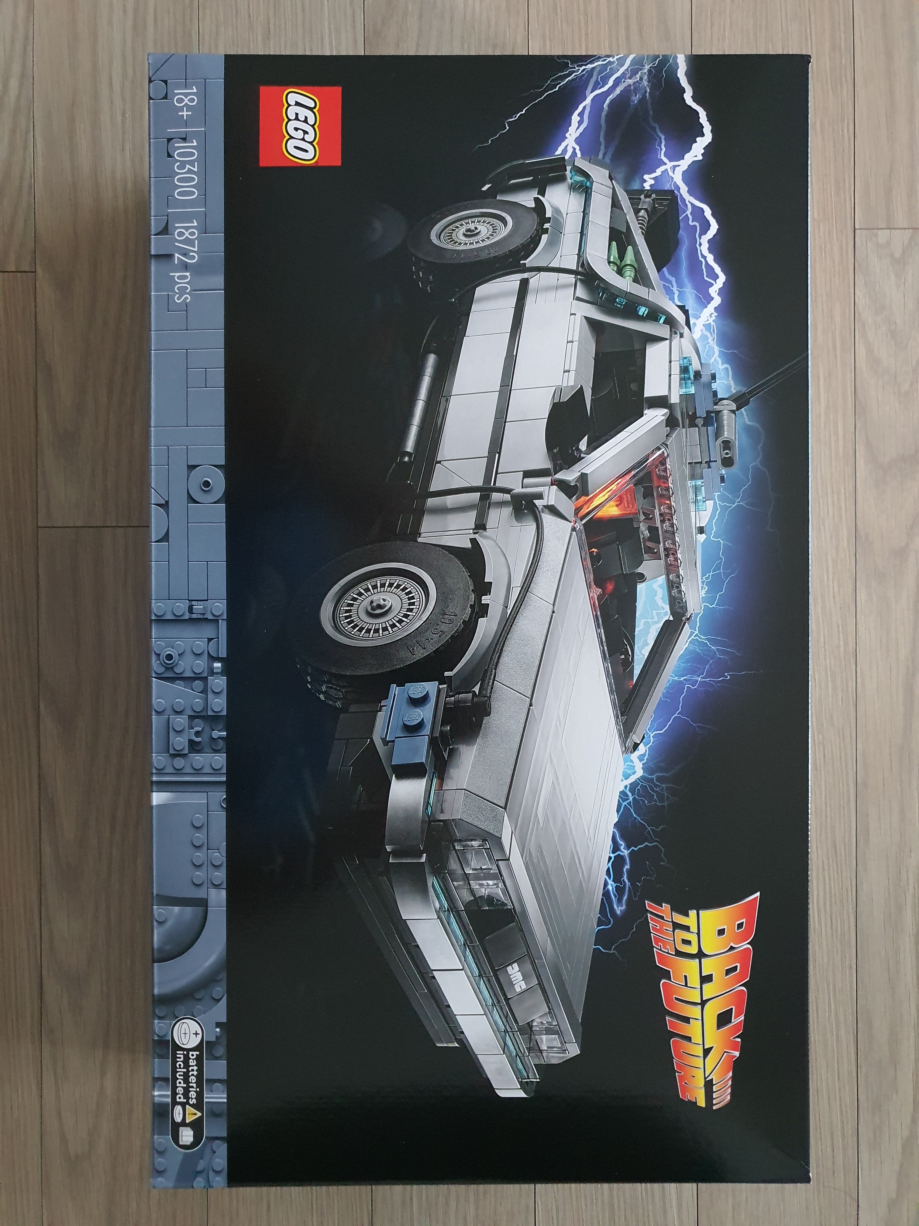 Lego Back To The Future Time Machine 착용 스타일 - 1