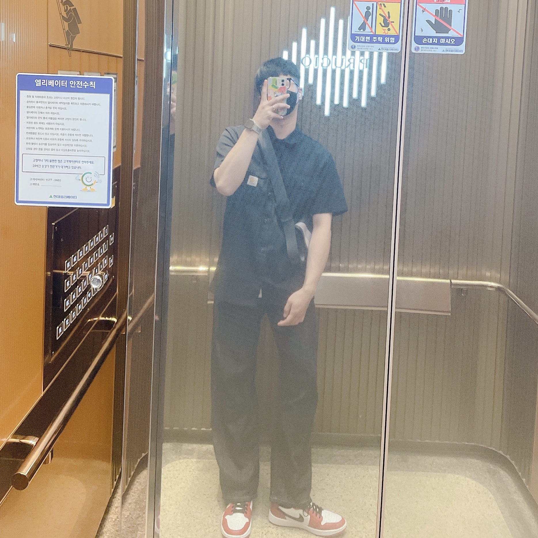 Jordan 1 Low Golf Chicago 착용 스타일