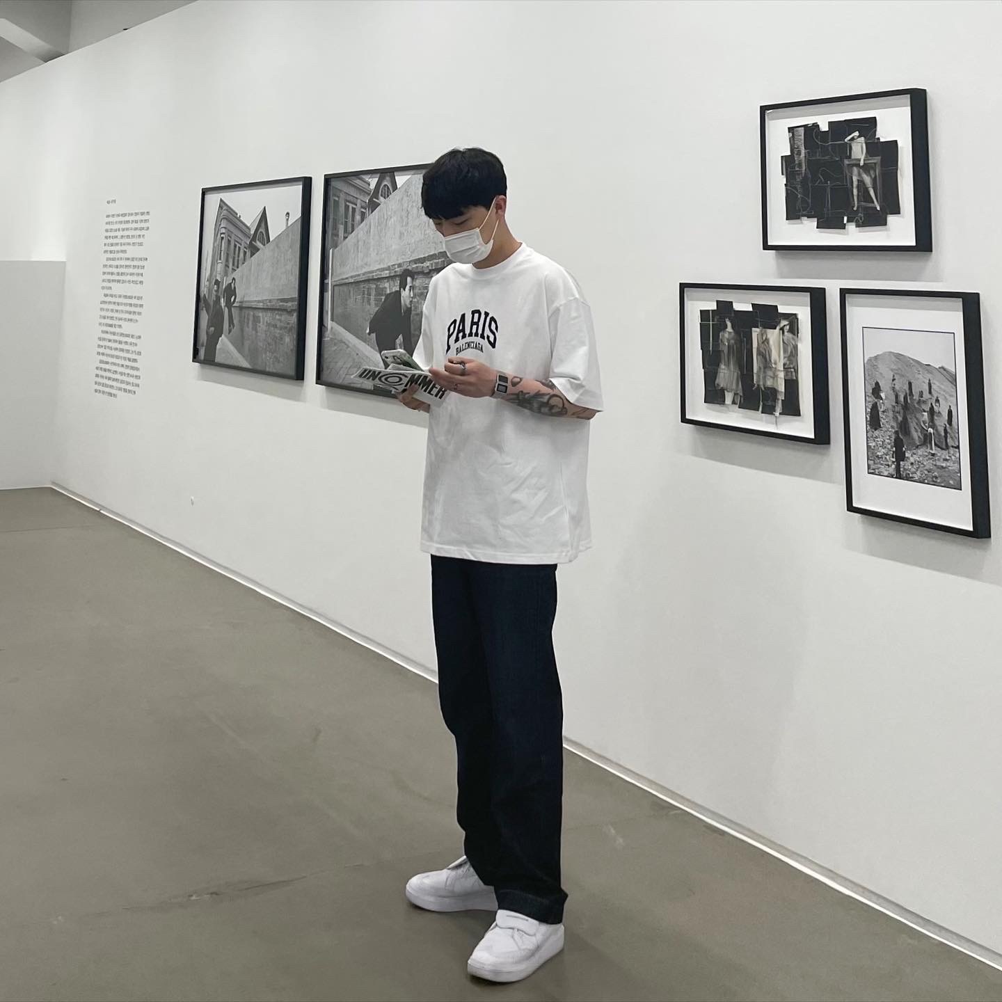 Nike x Peaceminusone Kwondo1 White 착용 스타일