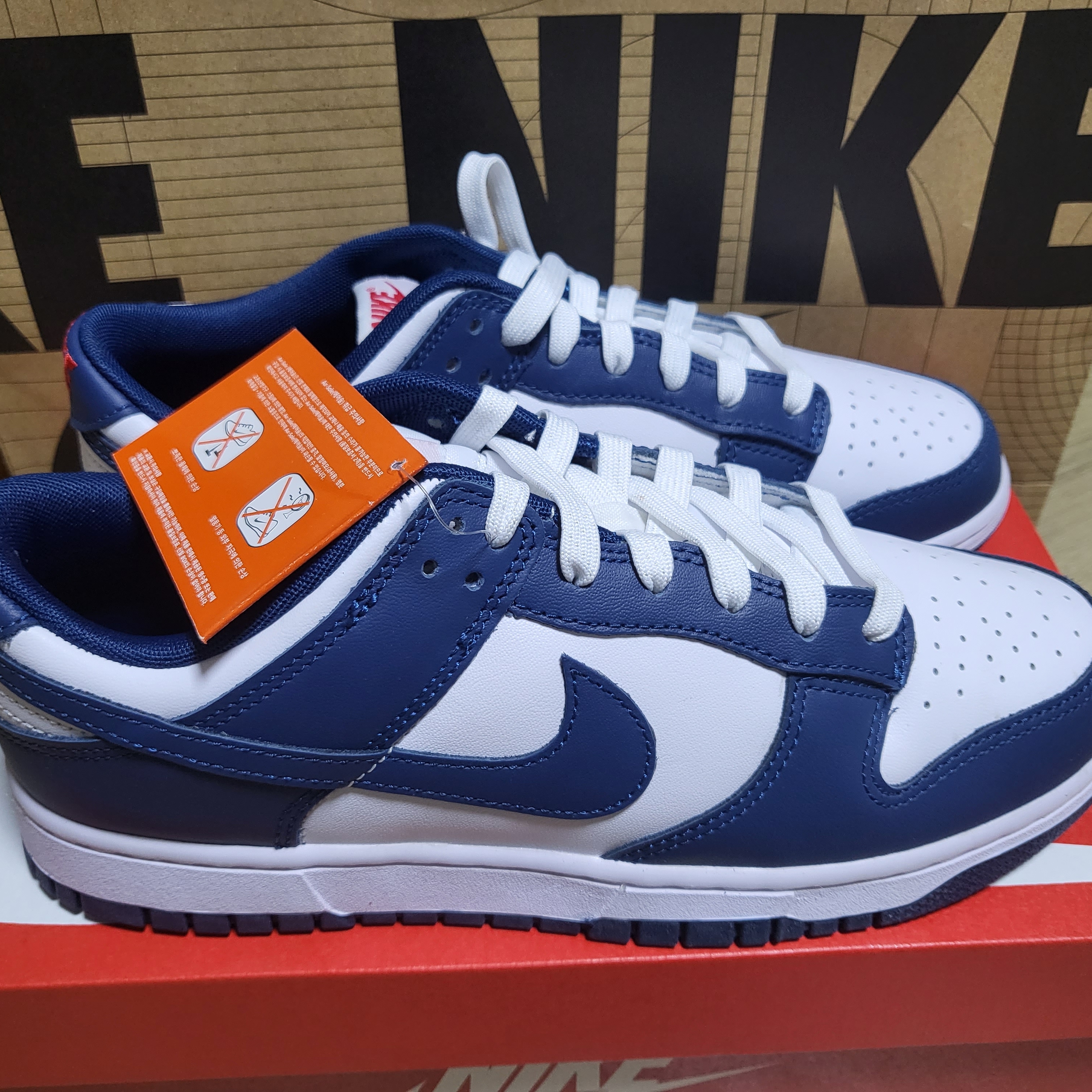 Nike Dunk Low Retro Valerian Blue 착용 스타일 - 1