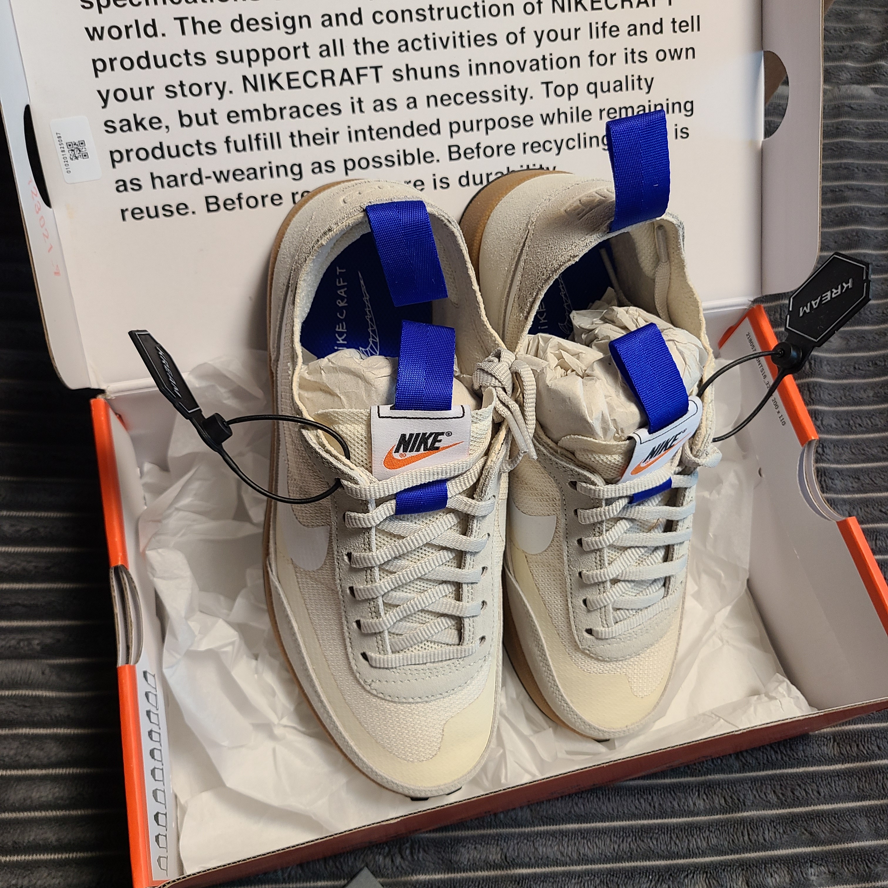 Nike x Tom Sachs General Purpose Shoe Light Cream 착용 스타일 - 2