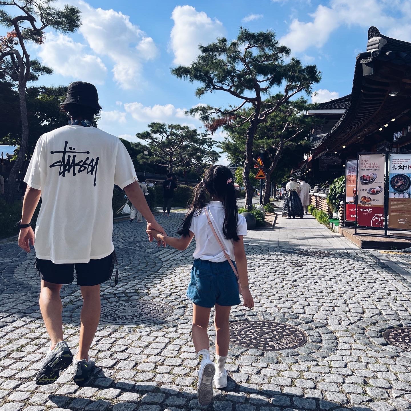 Stussy Basic Stussy Pigment Dyed T-Shirt Natural 2022, Nike Air Max 95 History of Air 착용 스타일
