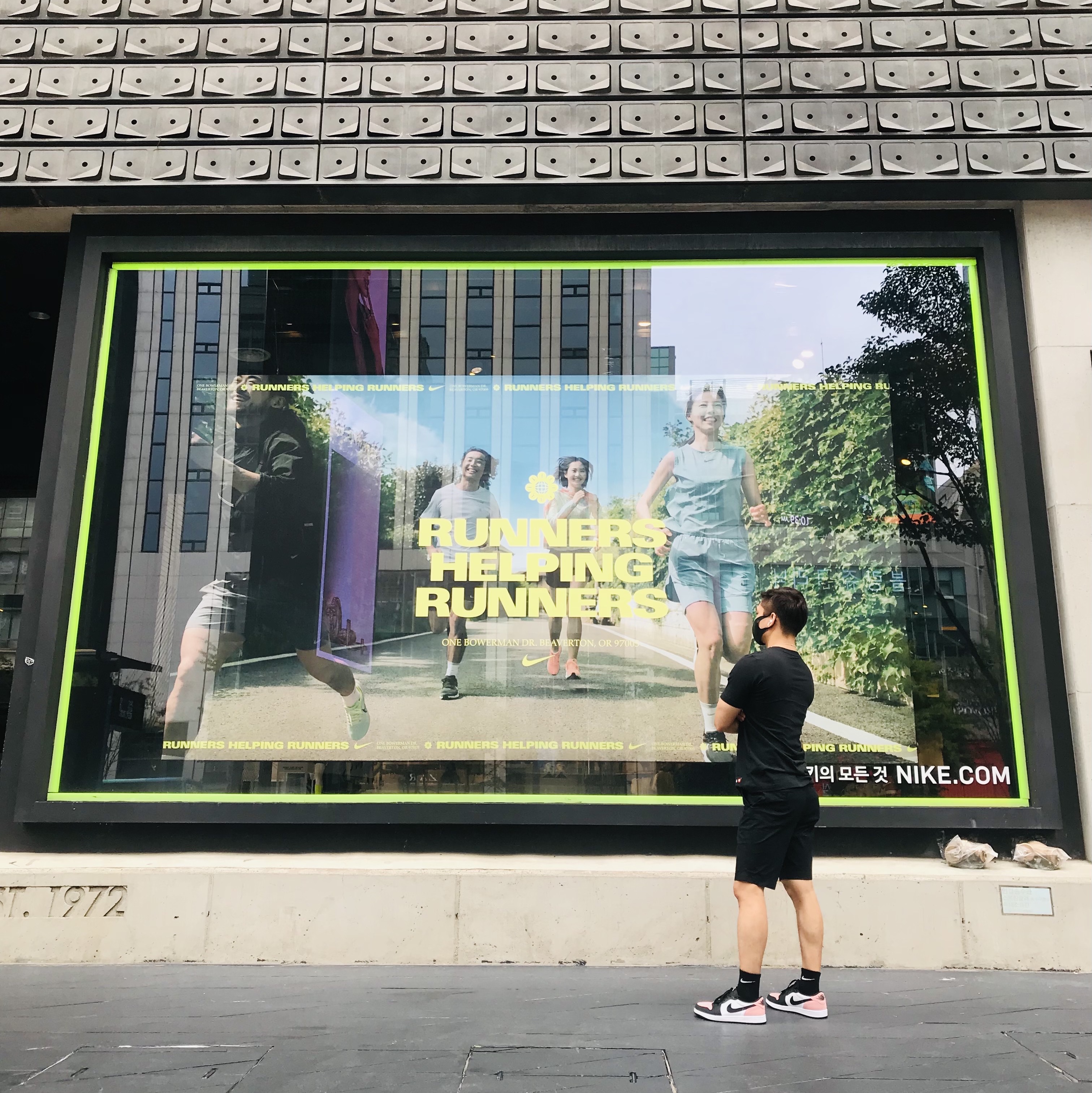 Kanutu님의 스타일 - 1