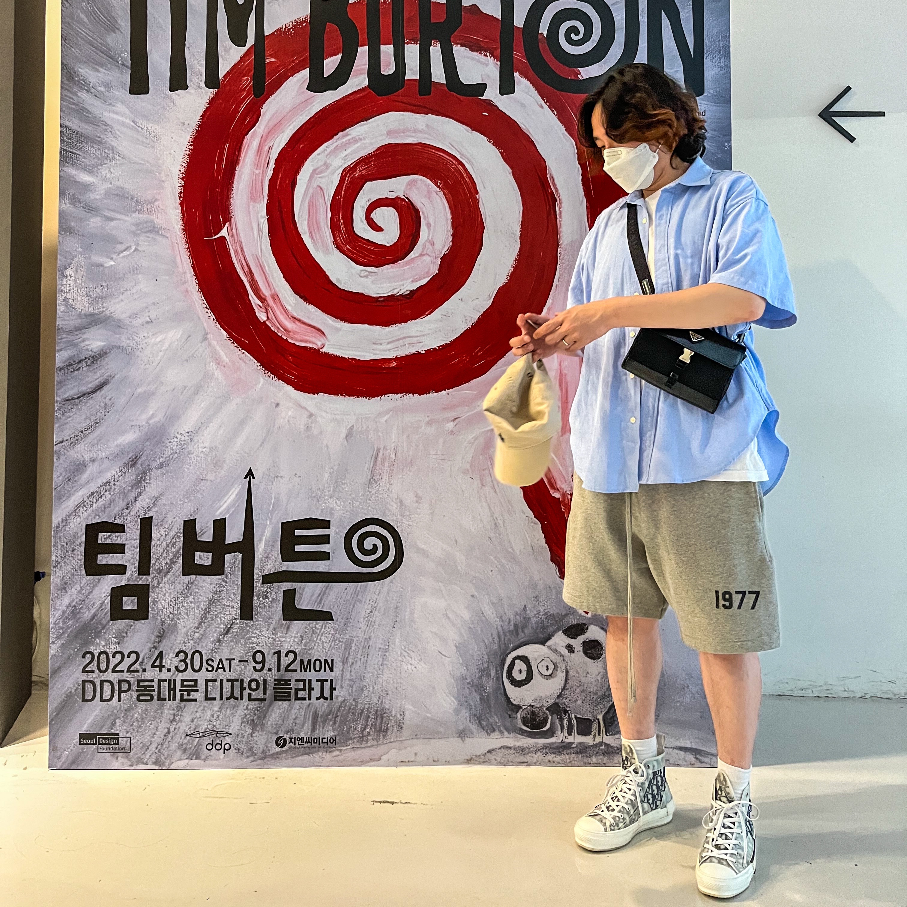 Dior B23 High Dior Oblique White & Black, Essentials 1977 Shorts Dark Oatmeal - 22SS 착용 스타일