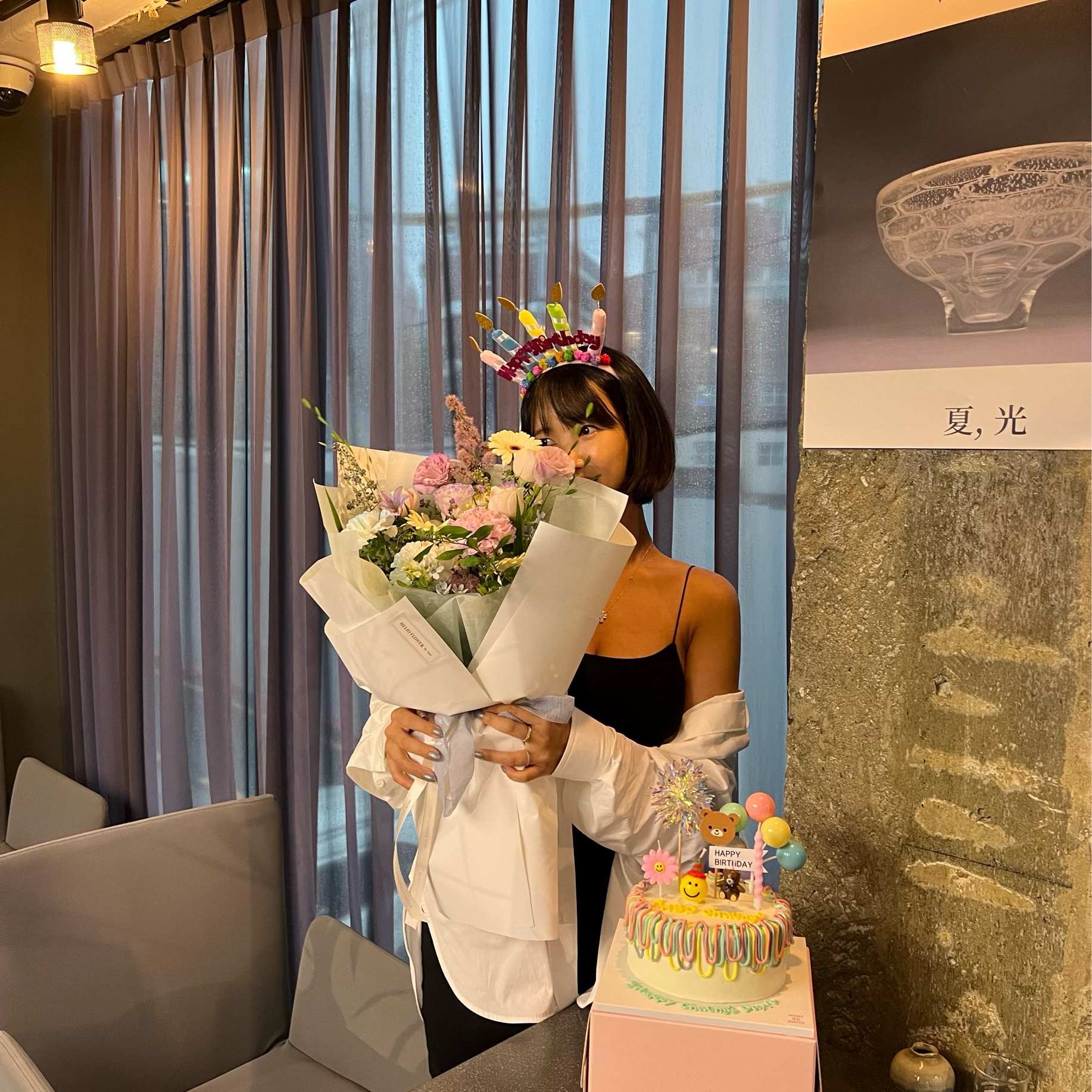 KREAM 스타일 - 2