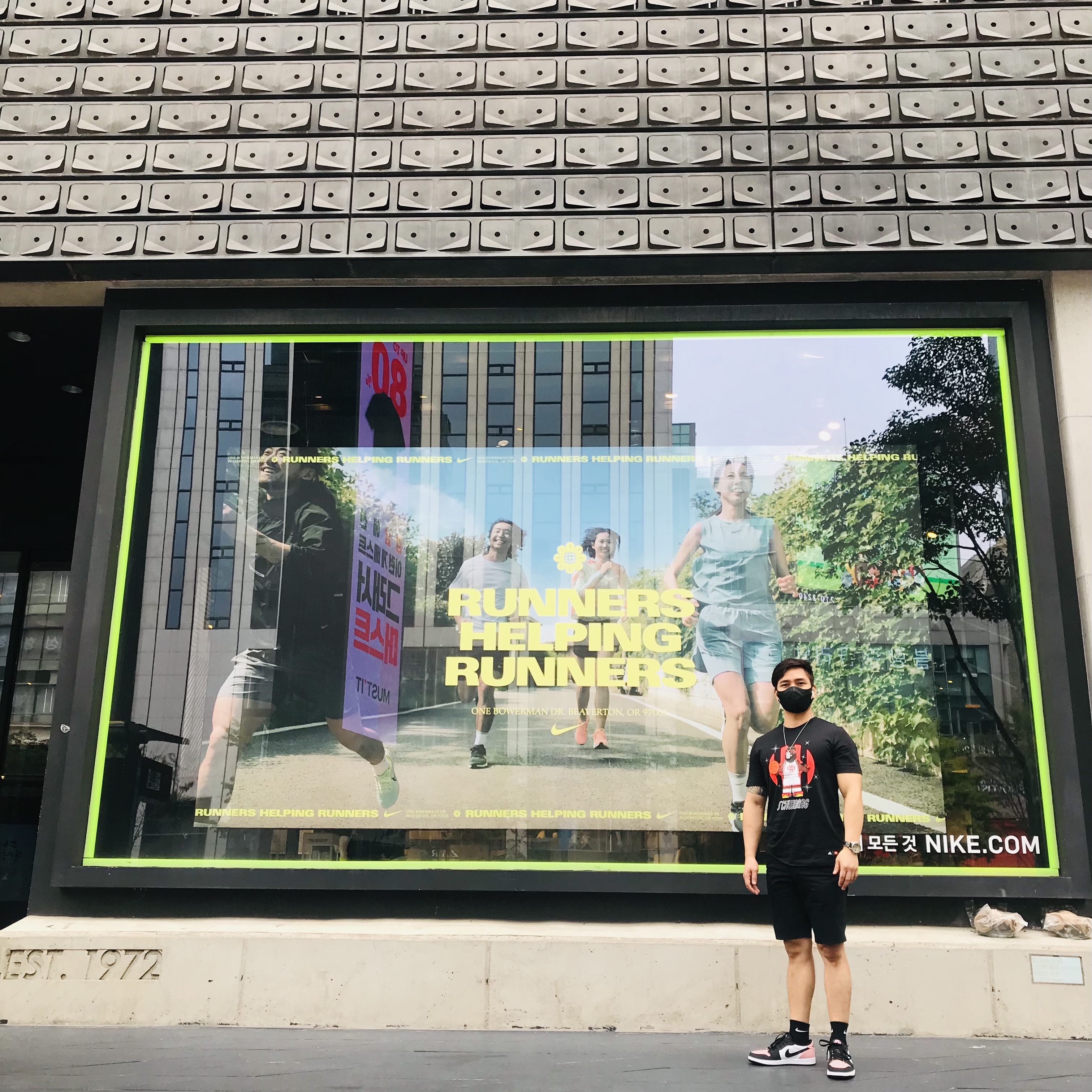 Kanutu님의 스타일 - 2