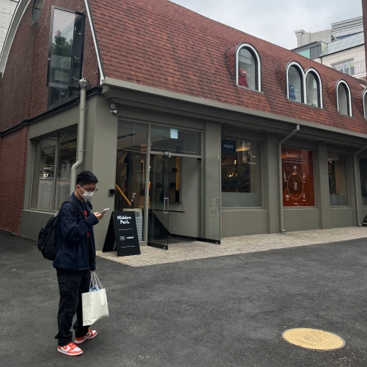 스타일 카드