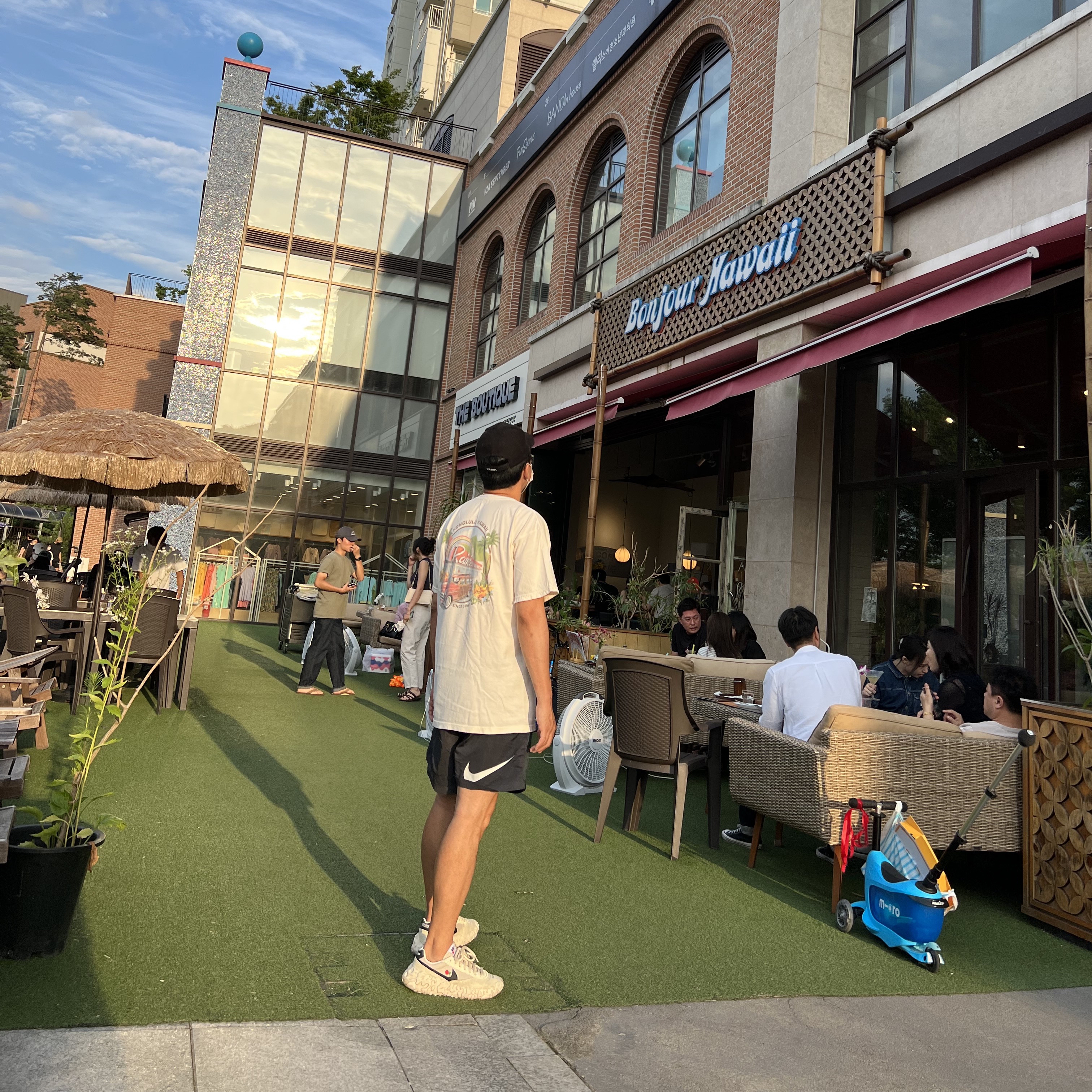 Nike x Stussy Water Shorts Off Noir, Nike x Undercover Overbreak SP Overcast 착용 스타일