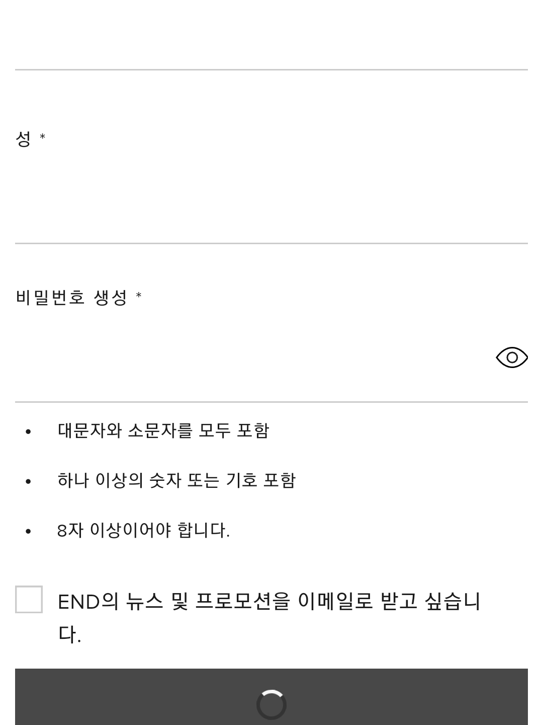 고먐미 피드 찾아다니는 닝겐님의 스타일
