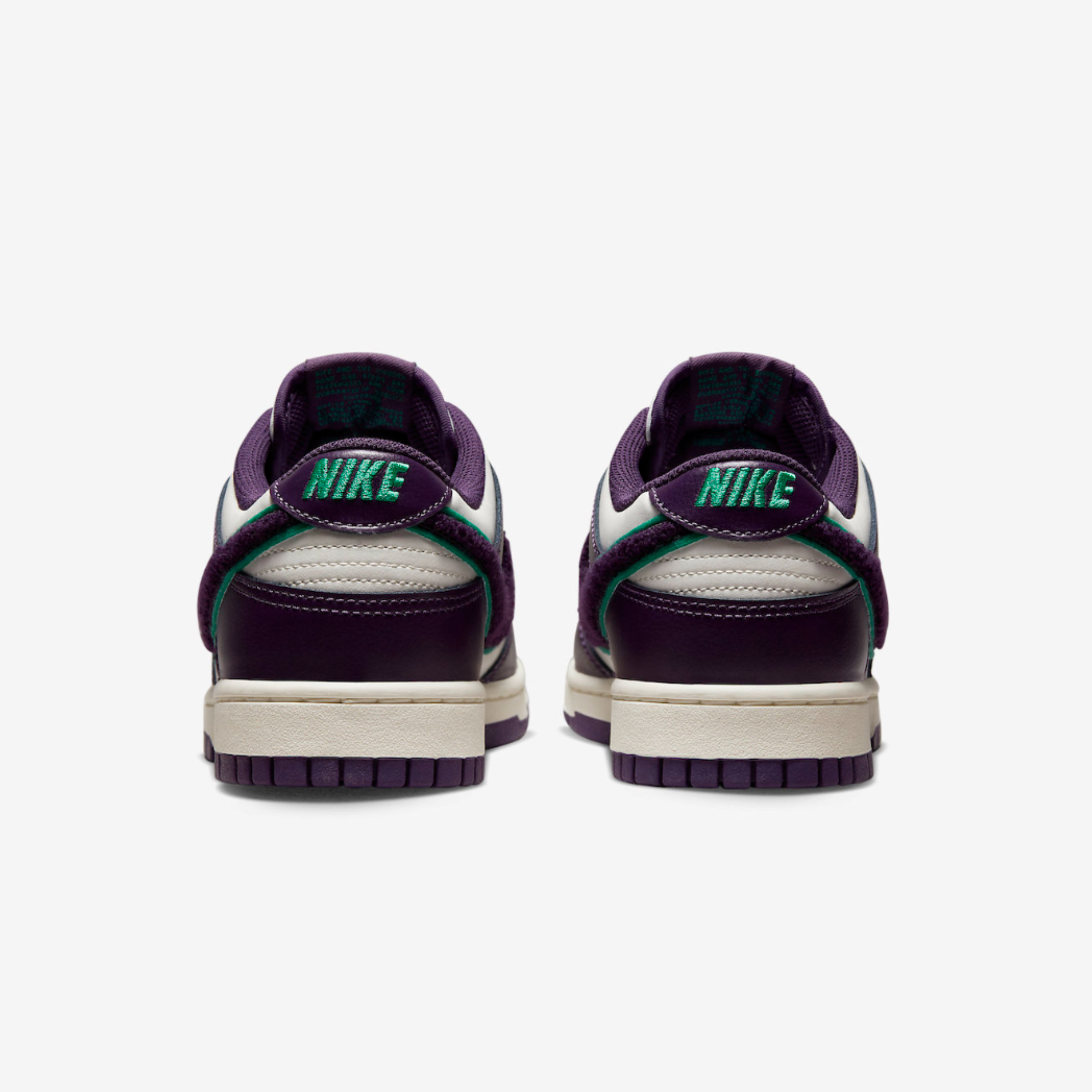 Nike Dunk Low Grand Purple 착용 스타일 - 5