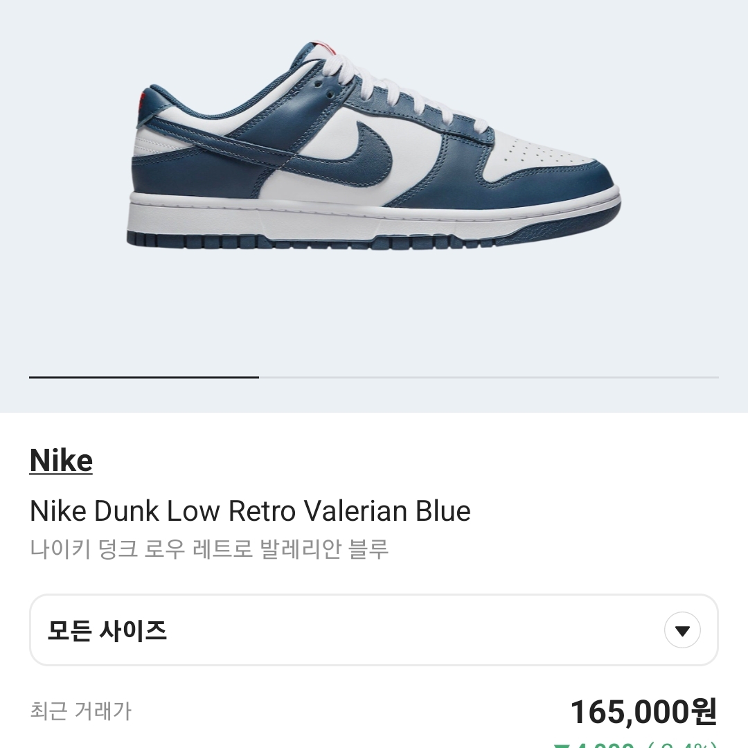 훈이님의 스타일 - 1