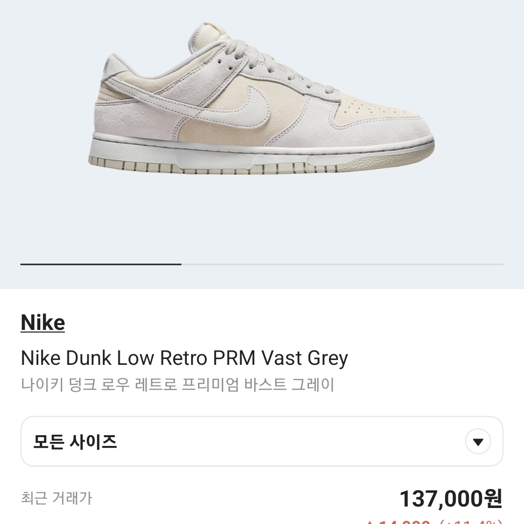 훈이님의 스타일 - 1