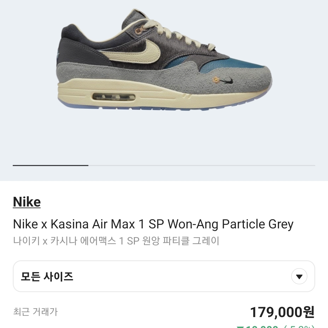 훈이님의 스타일 - 1