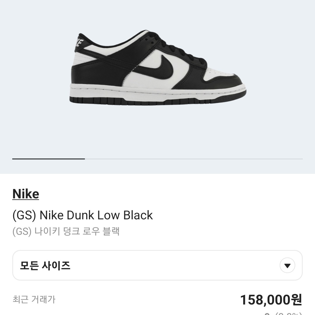 훈이님의 스타일 - 1