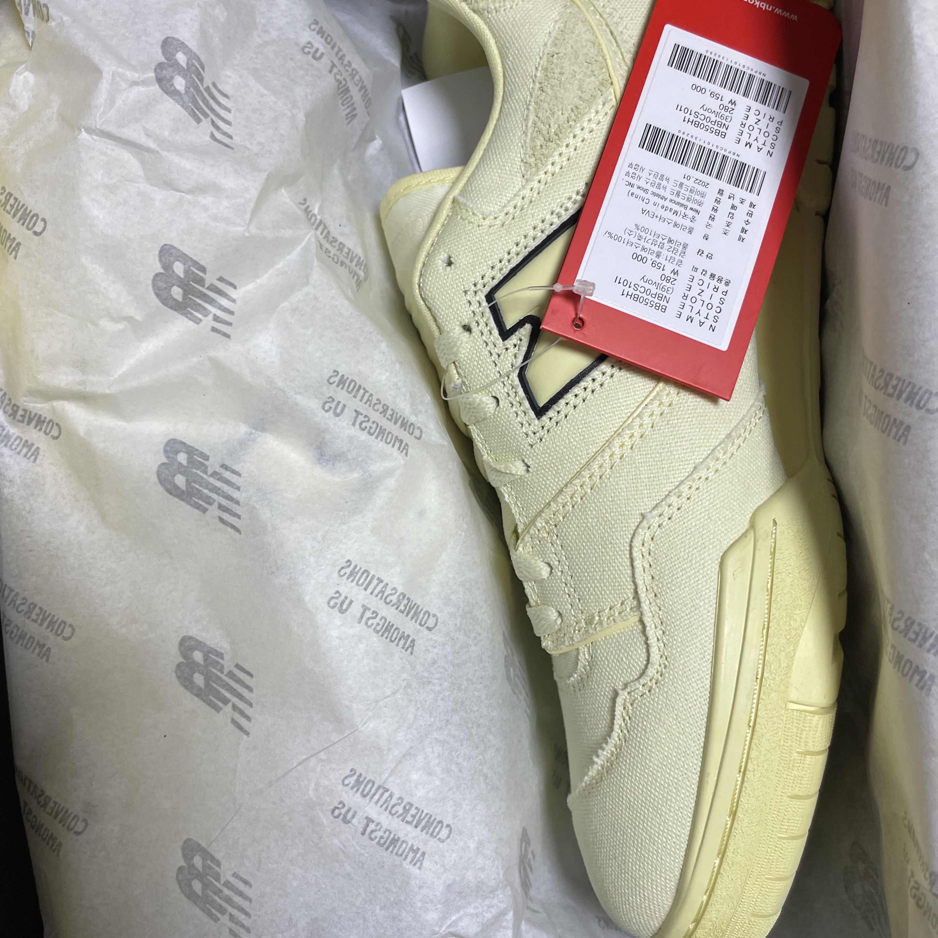 New Balance x Joe Freshgoods 550 Conversations Amongst Us Beige - D Standard 착용 스타일 - 2