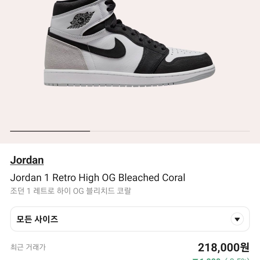 훈이님의 스타일 - 1