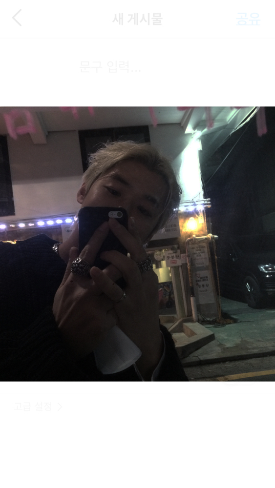 KREAM 프로필 이미지