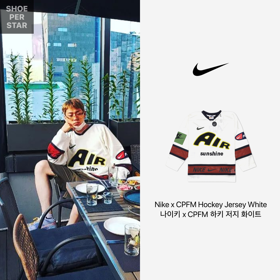 Nike x Union Dunk Low Passport Pack Argon, Nike x Cactus Plant Flea Market Hockey Jersey White 착용 스타일 - 3