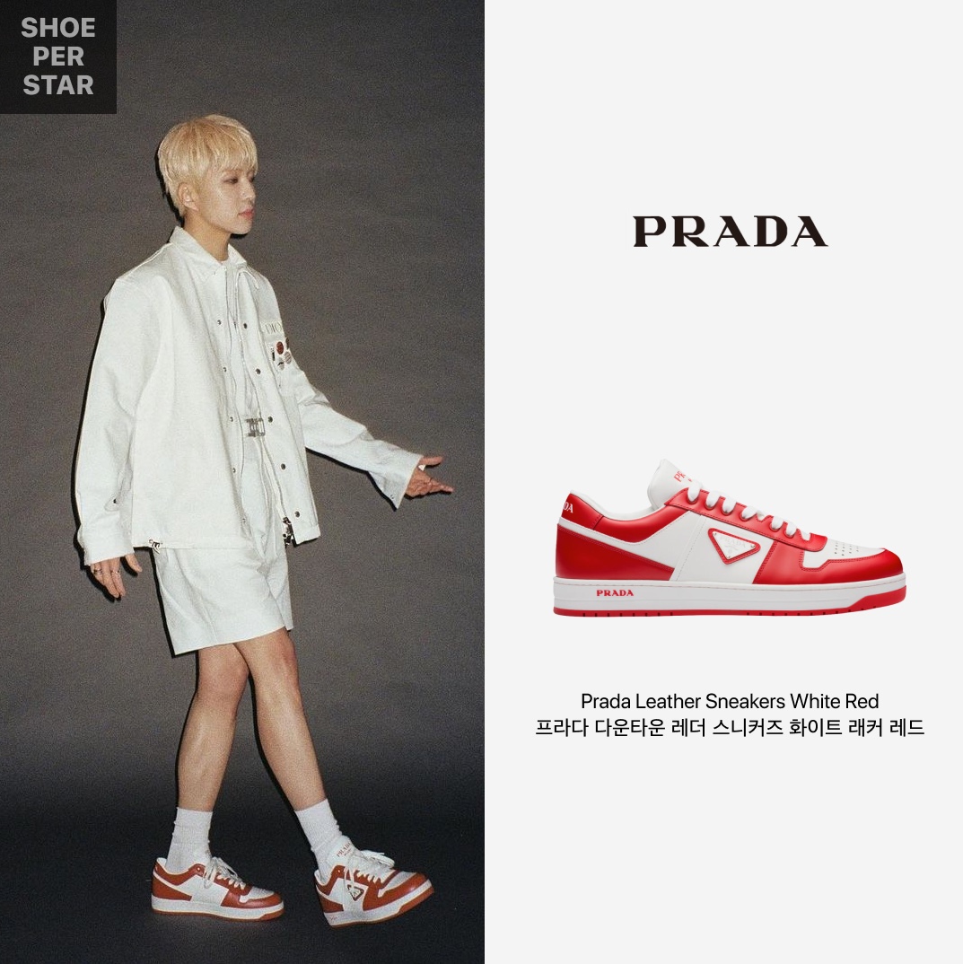 Prada Downtown Leather Sneakers White Lacquer Red 착용 스타일 - 1
