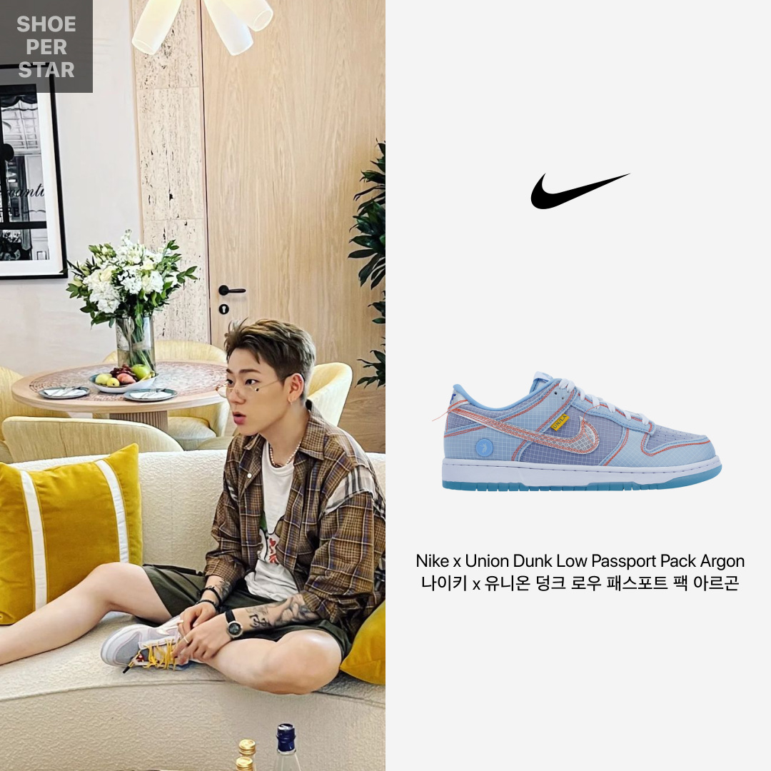 Nike x Union Dunk Low Passport Pack Argon, Nike x Cactus Plant Flea Market Hockey Jersey White 착용 스타일 - 2
