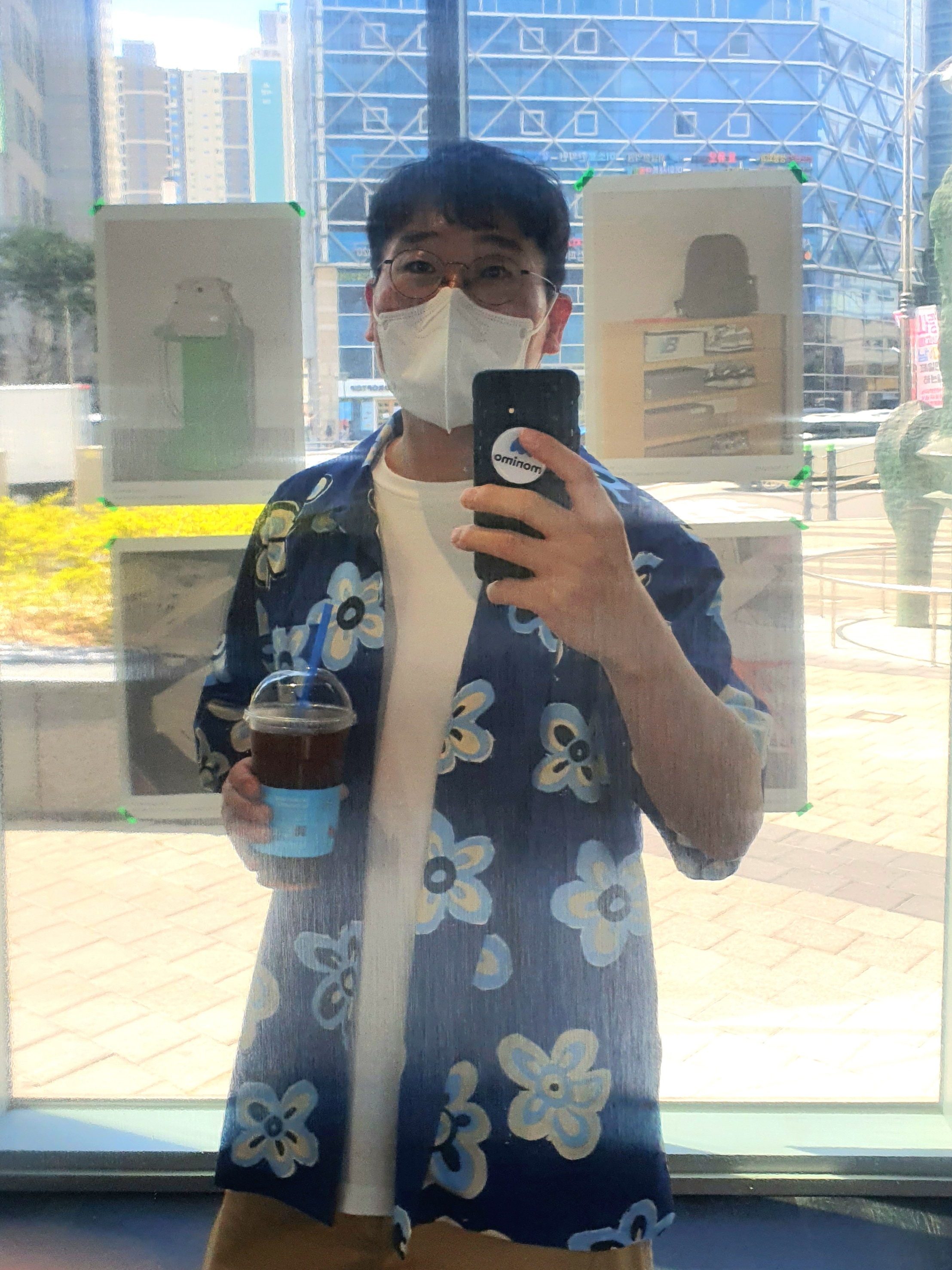 friendus님의 스타일