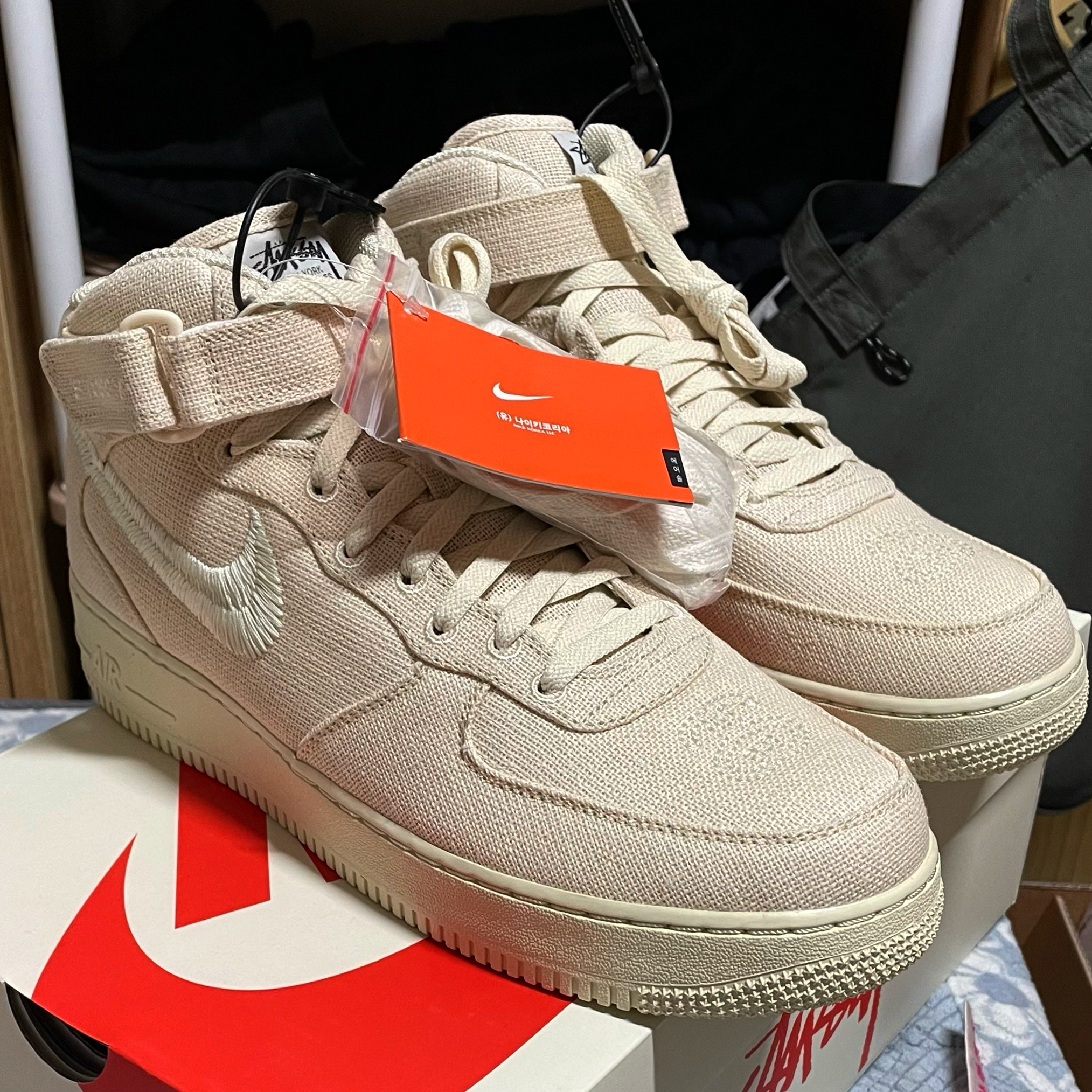 Nike x Stussy Air Force 1 '07 Mid SP Fossil 착용 스타일